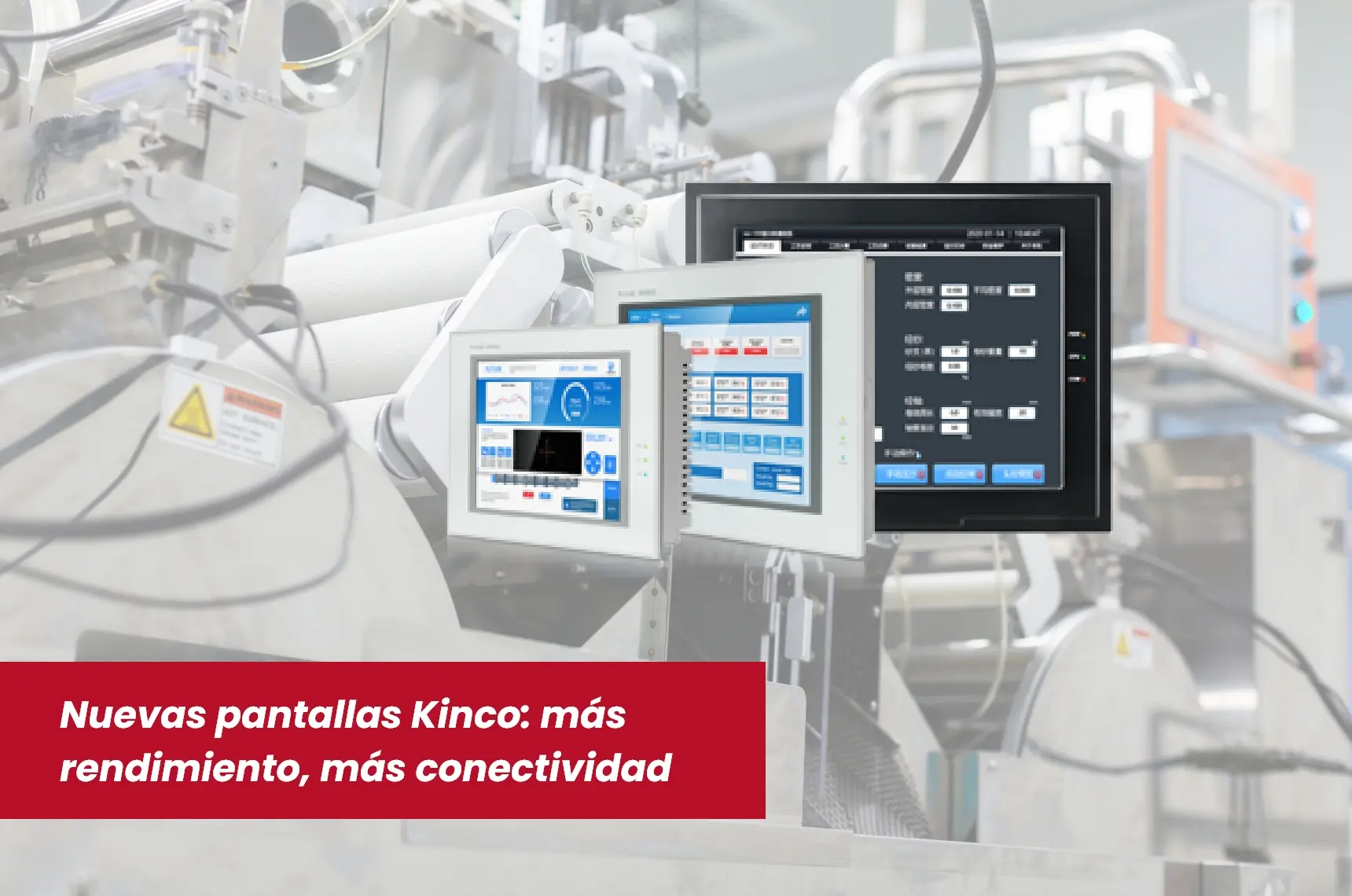Portada blog pantallas HMI